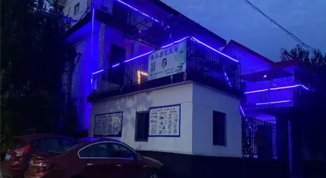 Lianyungang Chan Tea Change Home and Stay at Home, Prenota Hotel Hotel a Jiangsu con parcheggio, Parcheggio