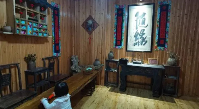 Fuyang Jubaoyufu Inn