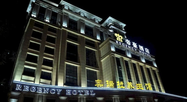 Guangzhou Regency Hotel, Забронировать Отель Бизнес-отели Guangzhou Area, 4* 5*