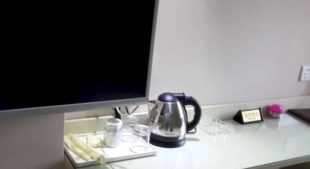 Hongxin Hotel, Rezervasyon Otel Guangdong otoparklı oteller, Otopark