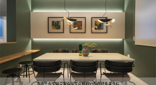 Open Sale Comfort Ya Annex One 301, Prenota Hotel Yomitan 
