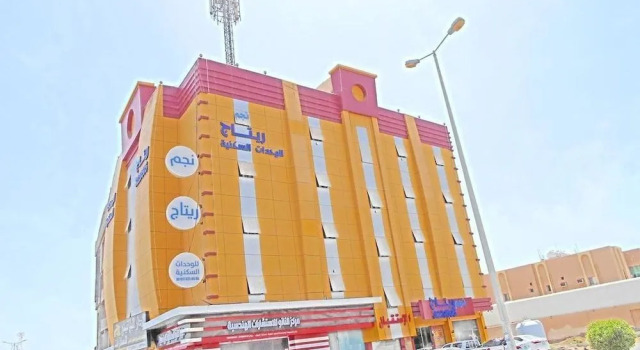 Njm Retaj ApartHotel, Book Lejlighedshotel Jizan Jizan