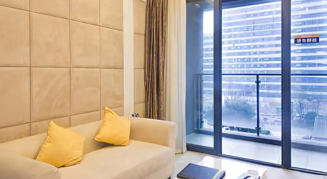 Sweetome Vacation Apartment, Rezerwuj Apartament Apartamenty w Zhengxing, Apartament