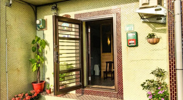 Chia Nan B&B