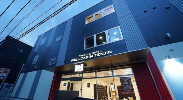 Amp Flat Tenjin