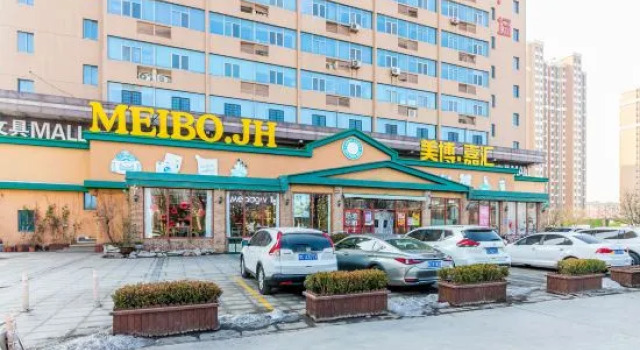 Light Luxury One Homestay (Shandong University of Technology), Book Lejlighed Lejligheder i Shandong, Lejlighed