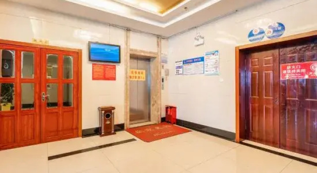 Tekes Mingcheng, Book Hotel Tekes Xinjiang
