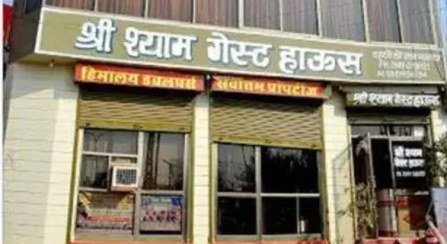Shree Shyam Guest House by OYO Rooms