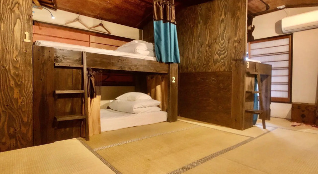 Guesthouse U-En - Hostel
