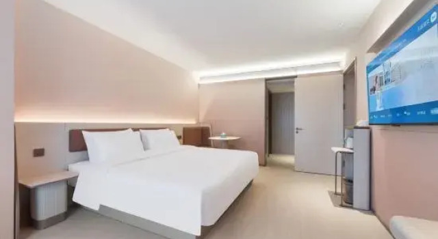 Люкс Deluxe HanTing Hotel (Desiqin Plaza Guitang Road)