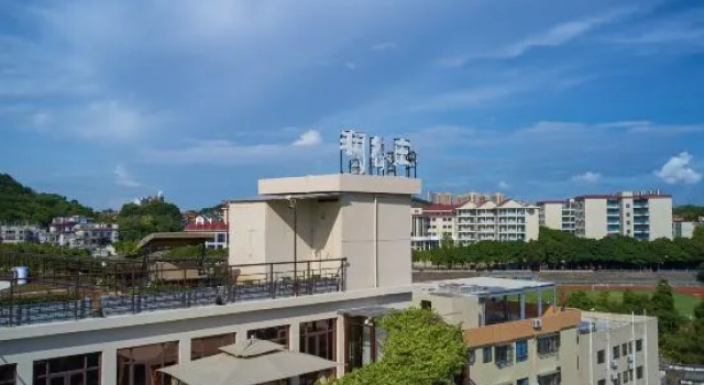 Run Gu Zhuang Guanxing Shanshe Hotel, Rezervasyon Otel Guangdong otoparklı oteller, Otopark