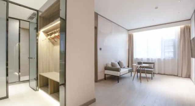 Люкс Hanting Hotel Yichun Economic Development Zone