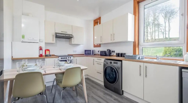 Апартаменты The Eden Mill Residence