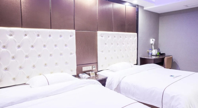 Guiyang Mei Chen Hotel, Rezervați Hotel Guiyang 