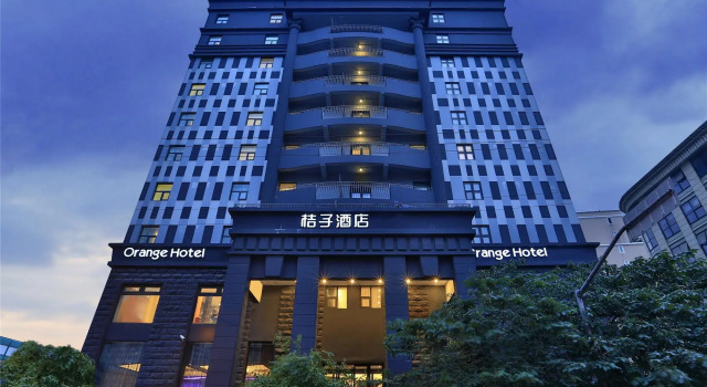 Orange Hotel Select Shanghai Xizang North Road Metro Station, Varaa Hotelli Jing'an 