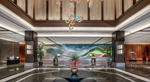 Guizhou Park Hotel