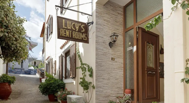 Номер Standard Pension Lucy