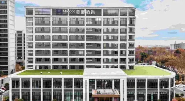Mehood Hotel (Jining Wanxianghui Chunfeng Renli), Prenota Hotel Jining Shandong