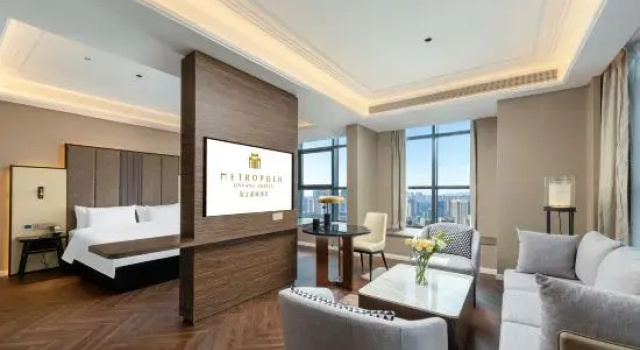 Люкс Metropolo Jinjiang Hotels in Guiyang North Railway Station