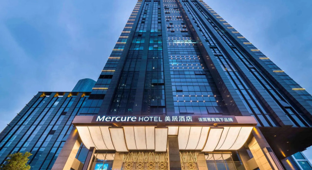 Mercure Suzhou Jinji Lake, Забронировать Отель Сучжоу Китай