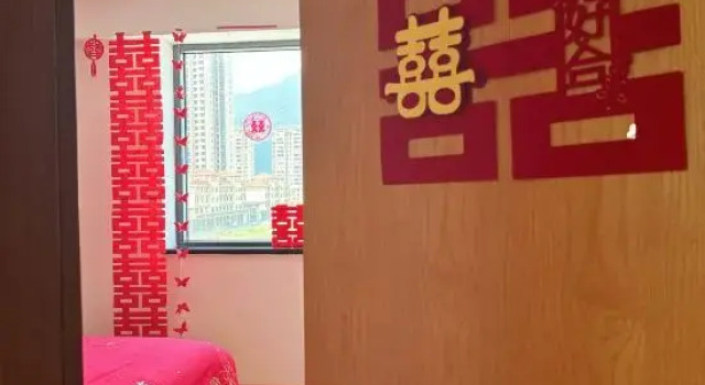 Люкс Business Shanshui Garden Hotel (Zhaoping Government Affairs Center)