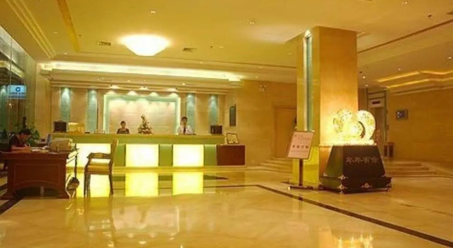 Leahouse Garden Hotel - Chengdu, Book Hotel Jinniu Chengdu, near Yipintianxia Station