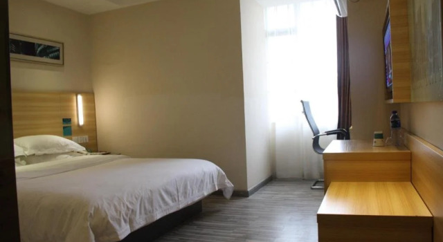 City Comfort Inn Xinyu Baoshi Park Xingang, Rezerwuj Hotel Xinyu Jiangxi