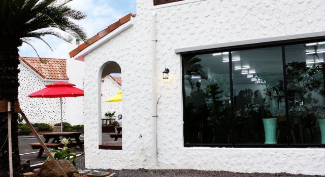 Familia Pension, Buchen Sie Hotel Pyoseon Seogwipo