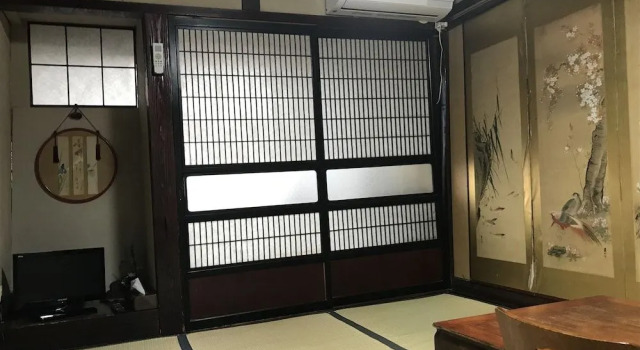 Kanazawaya Ryokan (Sadogashima)