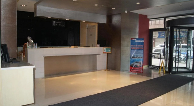 Jinjiang Inn Changchun Railway Station New Branch, Book Hotel Cheap Hotels in Jilin