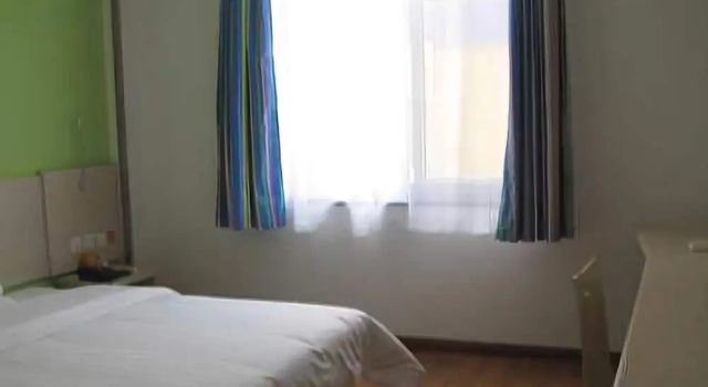 7 Days Inn, Buchen Sie Hotel Tianjin Tianjin Area