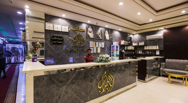 شقق مساكن الاطلال الفندقيه, Buchen Sie Ferienwohnung Provinz Riad Provinz Riad