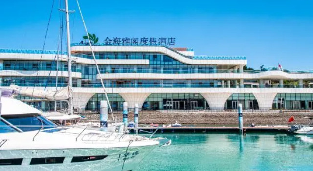 Jinhai Argyle Resort Weihai, Prenota Resort Hotel resort a Weihai, Resort