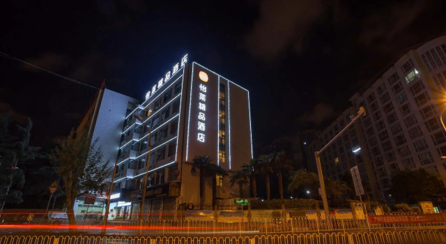 Elan Inn Jingpin Kunming Henglong Shopping Plaza, Prenota Hotel Kunming Yunnan