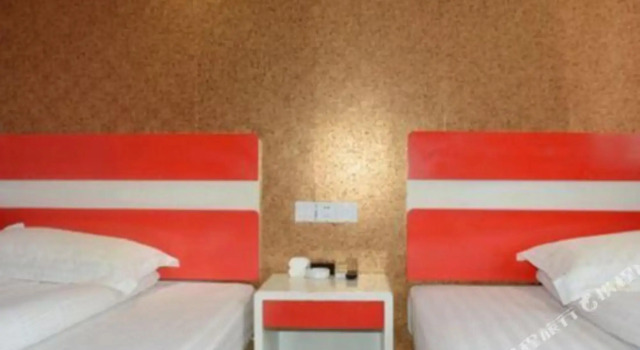 Chengrong Hotel, Book Hotel Cheap Hotels in Shanghai