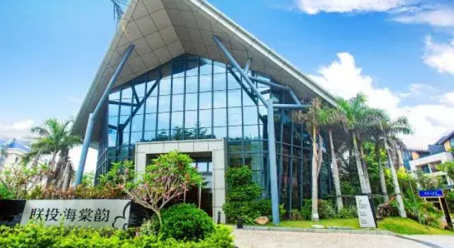 Dayu Haitang Bey Holiday Apartment (Yate Duty Free City Branch), Book Apartment Sanya Hainan