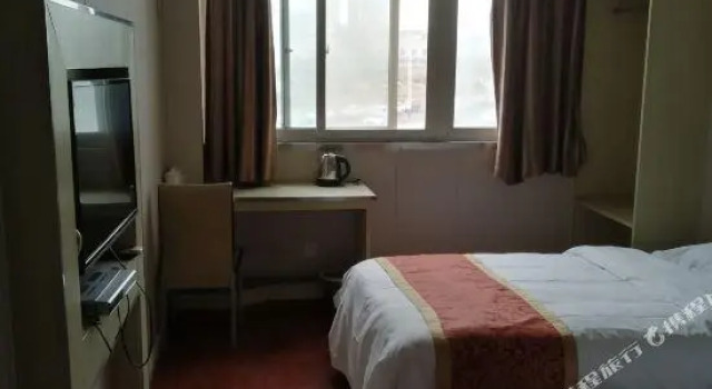 Yuting Hotel Hanzhong, Rezerwuj Hotel Hanzhong Shaanxi