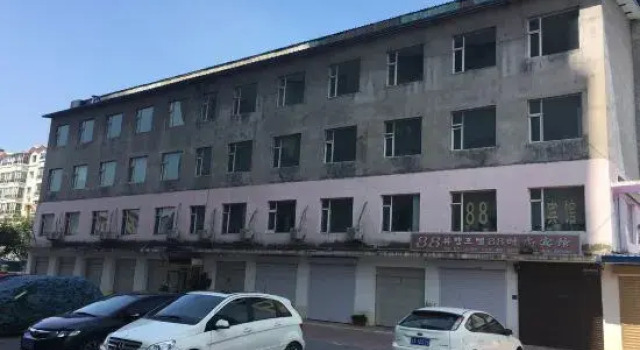 88 Fashion Hotel