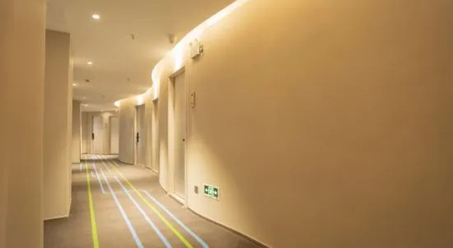 WanYoo Esports Hotel (Shanghai Minhang YR SUNPLAZA), Varaa Hotelli Minhang 