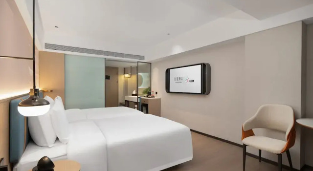 Номер Deluxe Yizhi Hotel Changgang Metro Station - Free Shuttle Bus during Canton Fair