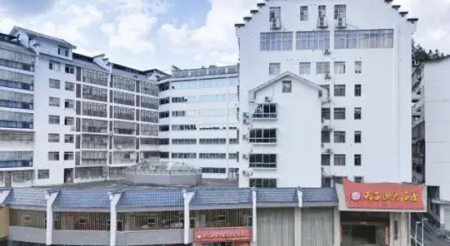 Tianzishan Hotel Jinggangshan, Rezerwuj Hotel Jian Jiangxi