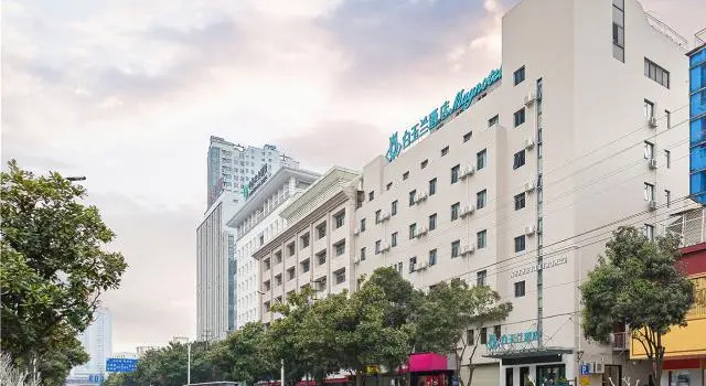 Magnotel Hotel Suzhou Huaihai Road, Rezerwuj Hotel Suzhou Anhui