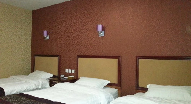 Jiuxiang Hotel, Rezervați Hotel Ngawa China