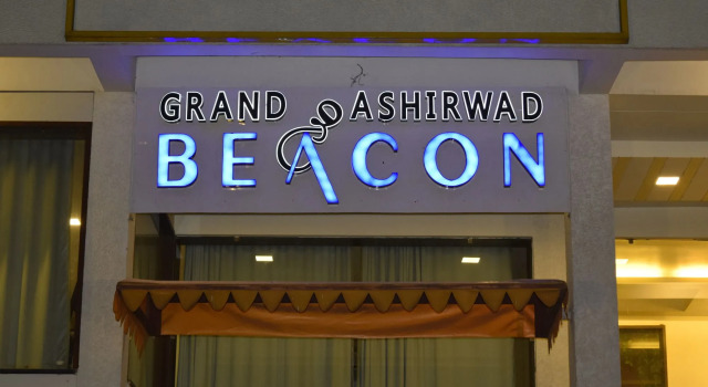 Grand Ashirwad Beacon