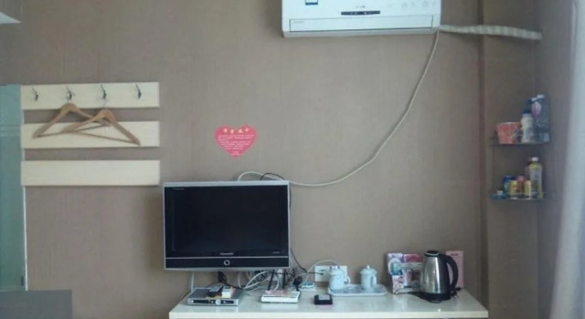 Heze E Home Business Hotel