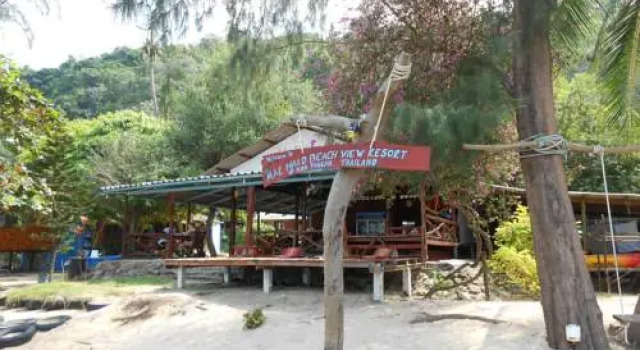 Mae Haad Beach View Resort, Забронировать Курортный отель Мае-Хаад Ко-Пханган, рядом с Пляж Хаад Тонг Ланг