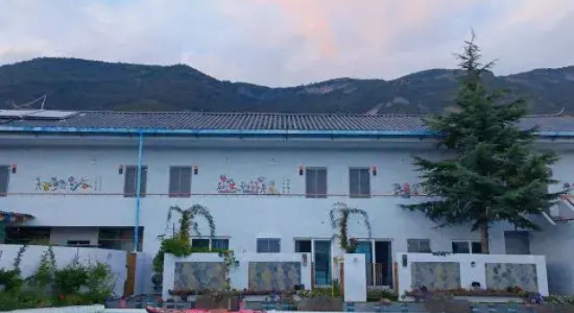 Luguhu Mukeqingsu Designer Boutique Resort Homestay