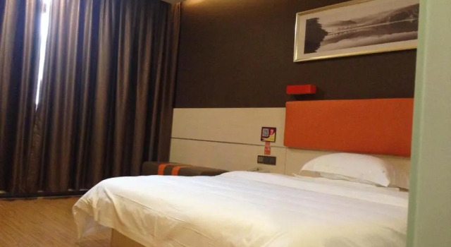 7Days Premium Yunfu Xinxing Bus Station, Boek Hotel Goedkope hotels in Guangdong