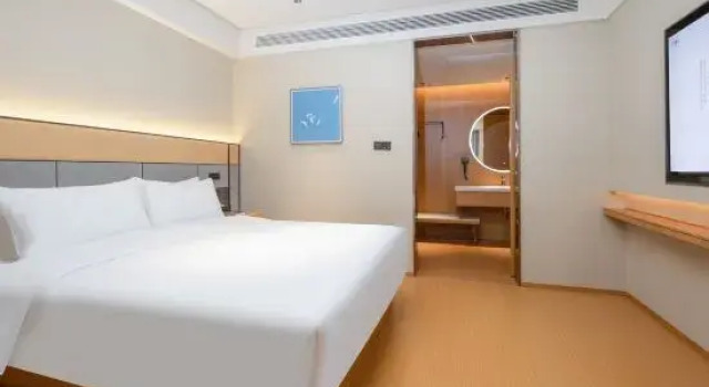 Люкс JI Hotel (Wuhu Wuwei Jiangong Dasha)