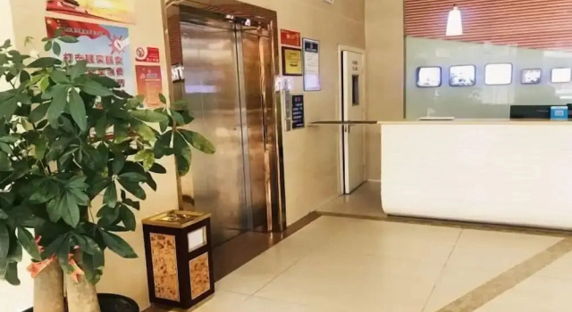 Shangke Express Hotel (Wuchuan Renmin Road)